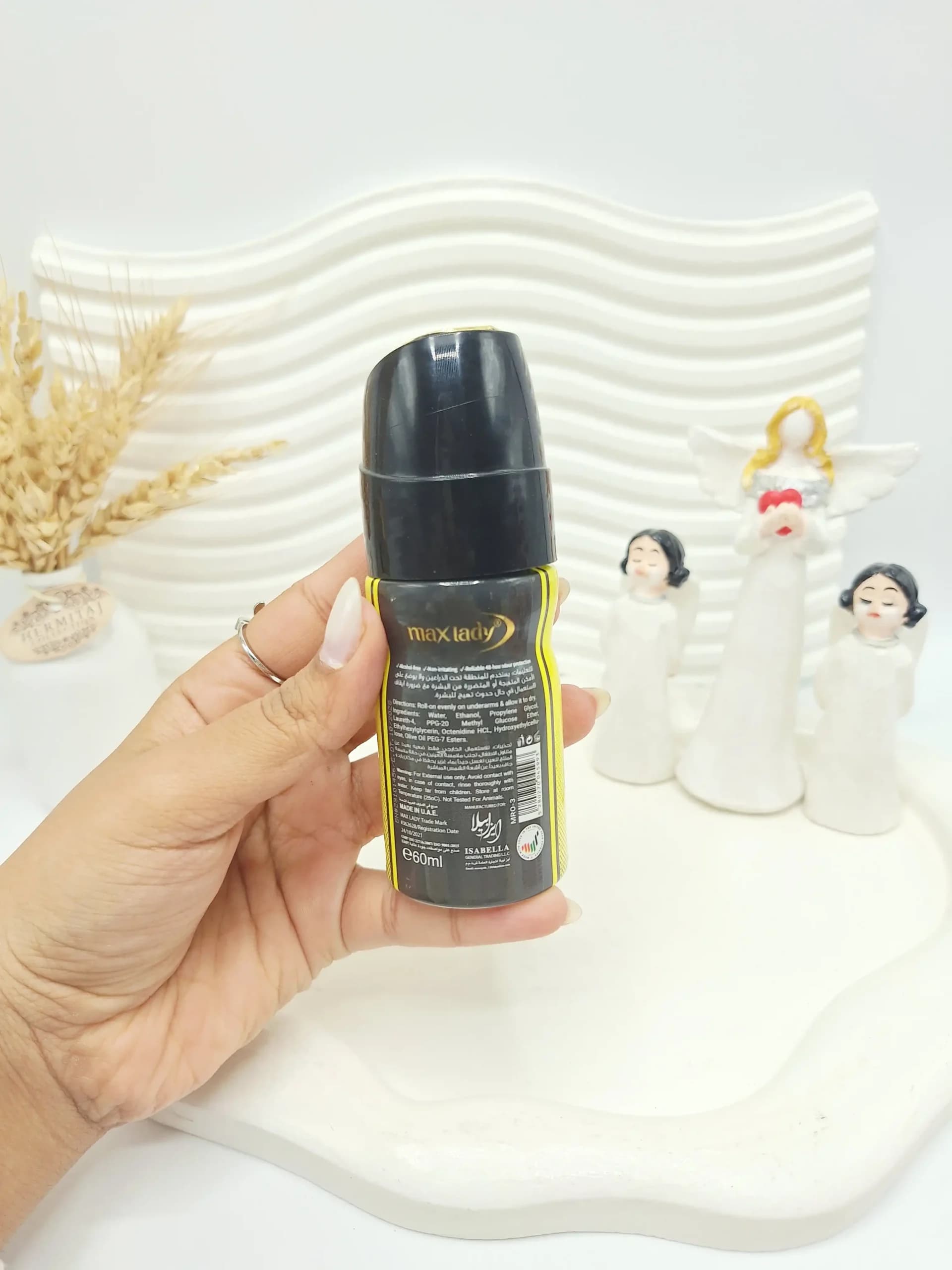 مام رولی ضد تعریق DEODORANT ROLL ON حجم 60 میل برند مکس لیدی کد 5993