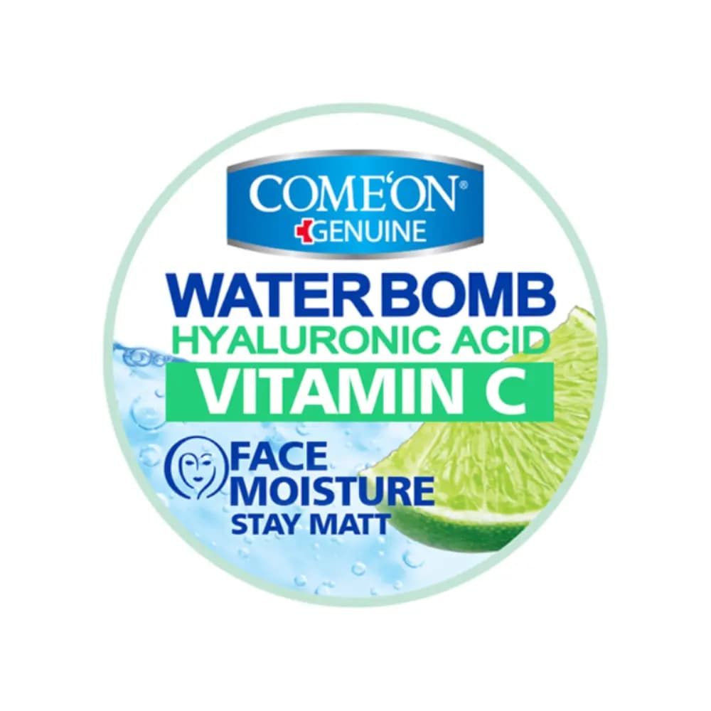 کرم آبرسان Vitamin C کامان — تصویر ۲