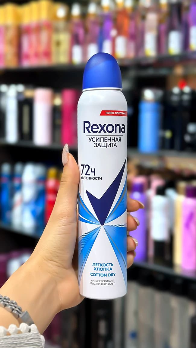 اسپری بدن 72 ساعته زنانه رکسونا اصلی روسیه مدل Cotton Dry