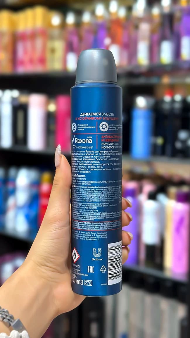 اسپری بدن 72 ساعته مردانه رکسونا اصلی روسیه مدل Antibacterial +Invisible — تصویر ۳