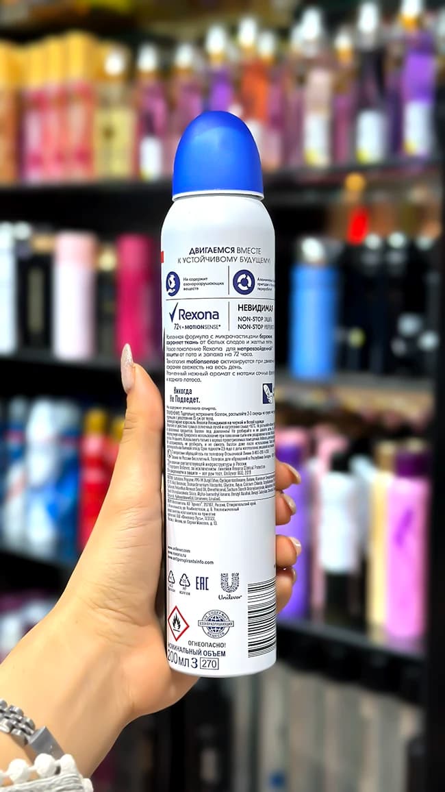اسپری بدن 72 ساعته زنانه رکسونا اصلی روسیه مدل Invisible Black And White حجم 200ml — تصویر ۲