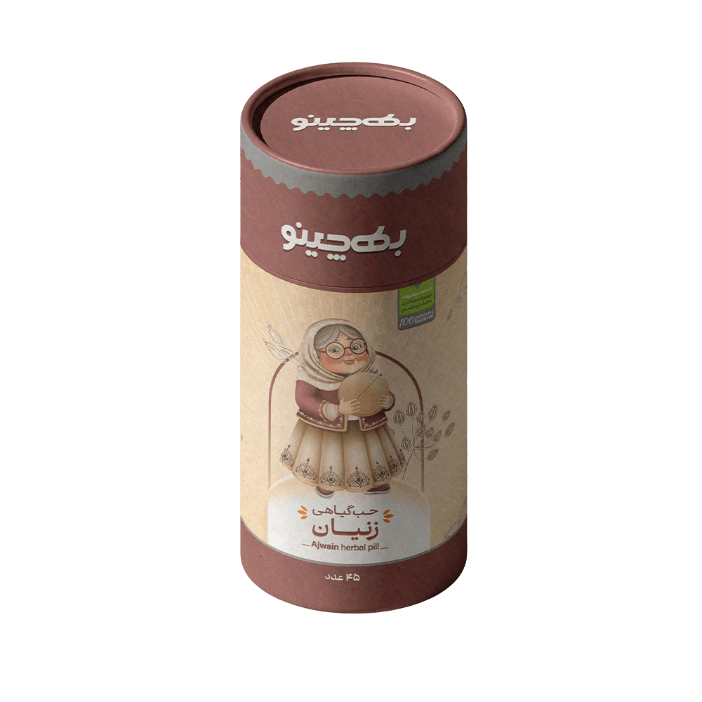 قرص گیاهی زنیان