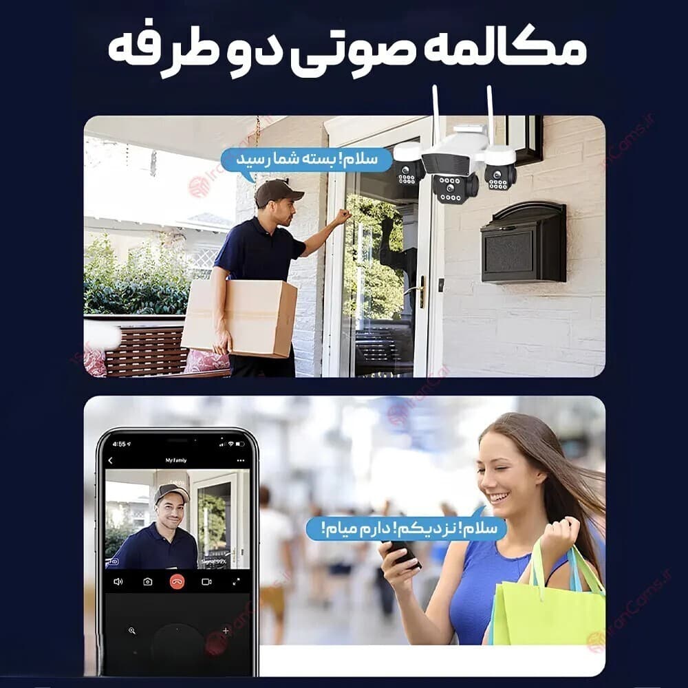 دوربین سیمکارتی فضاپیما 3 لنزه اوکم پرو 15 مگاپیکسل مدل M1PRO — تصویر ۷