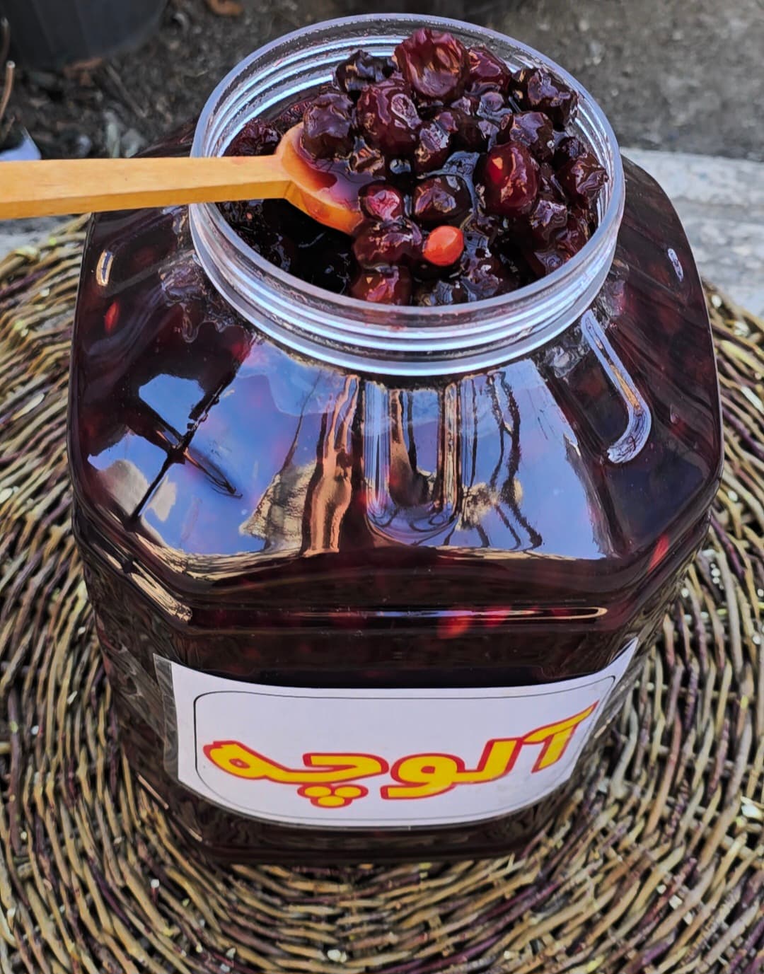آلوچه آلوجنگلی یک کیلویی