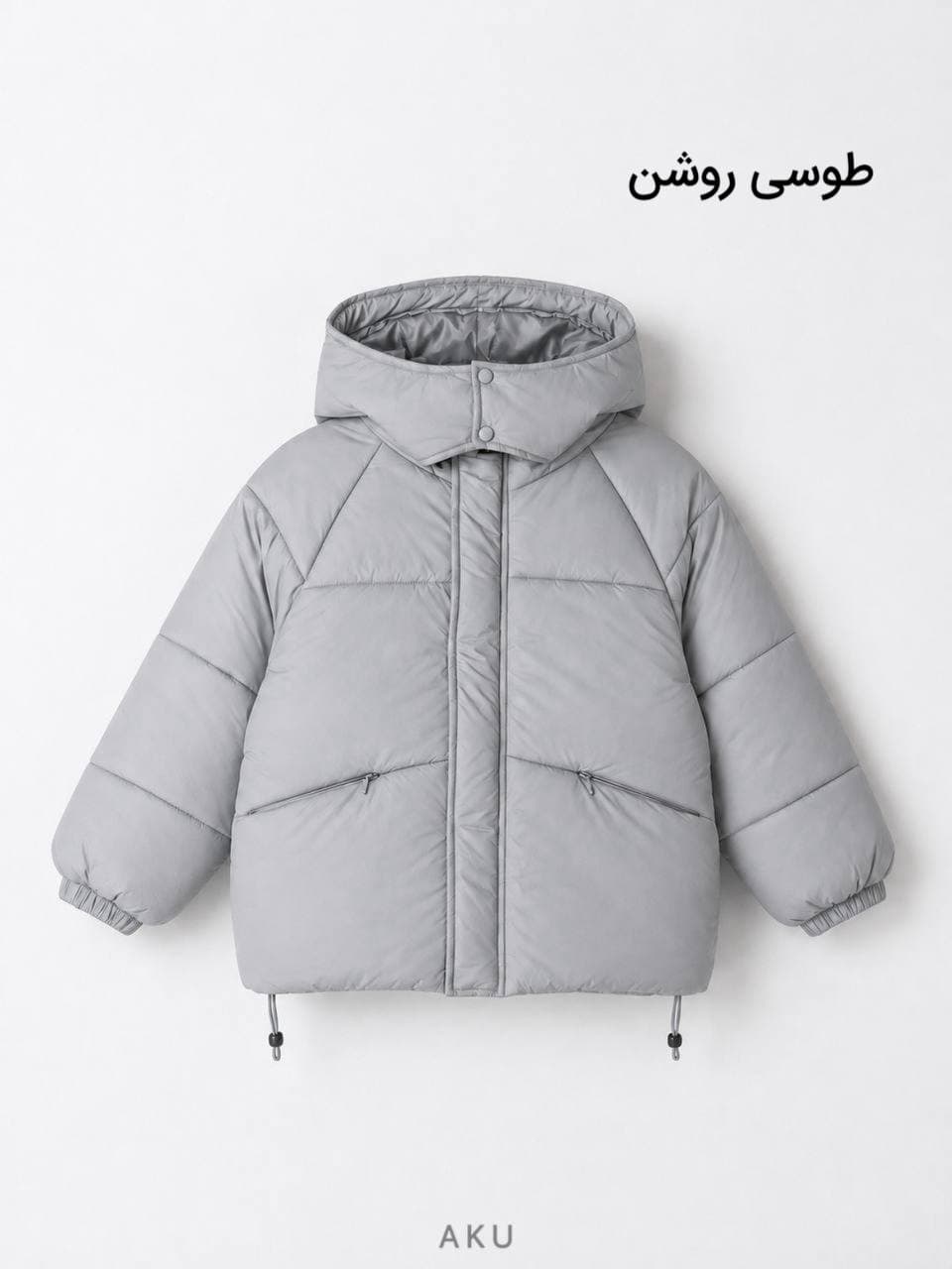 کاپشن پاییز ۴۰۵ بچگانه آکو — تصویر ۳