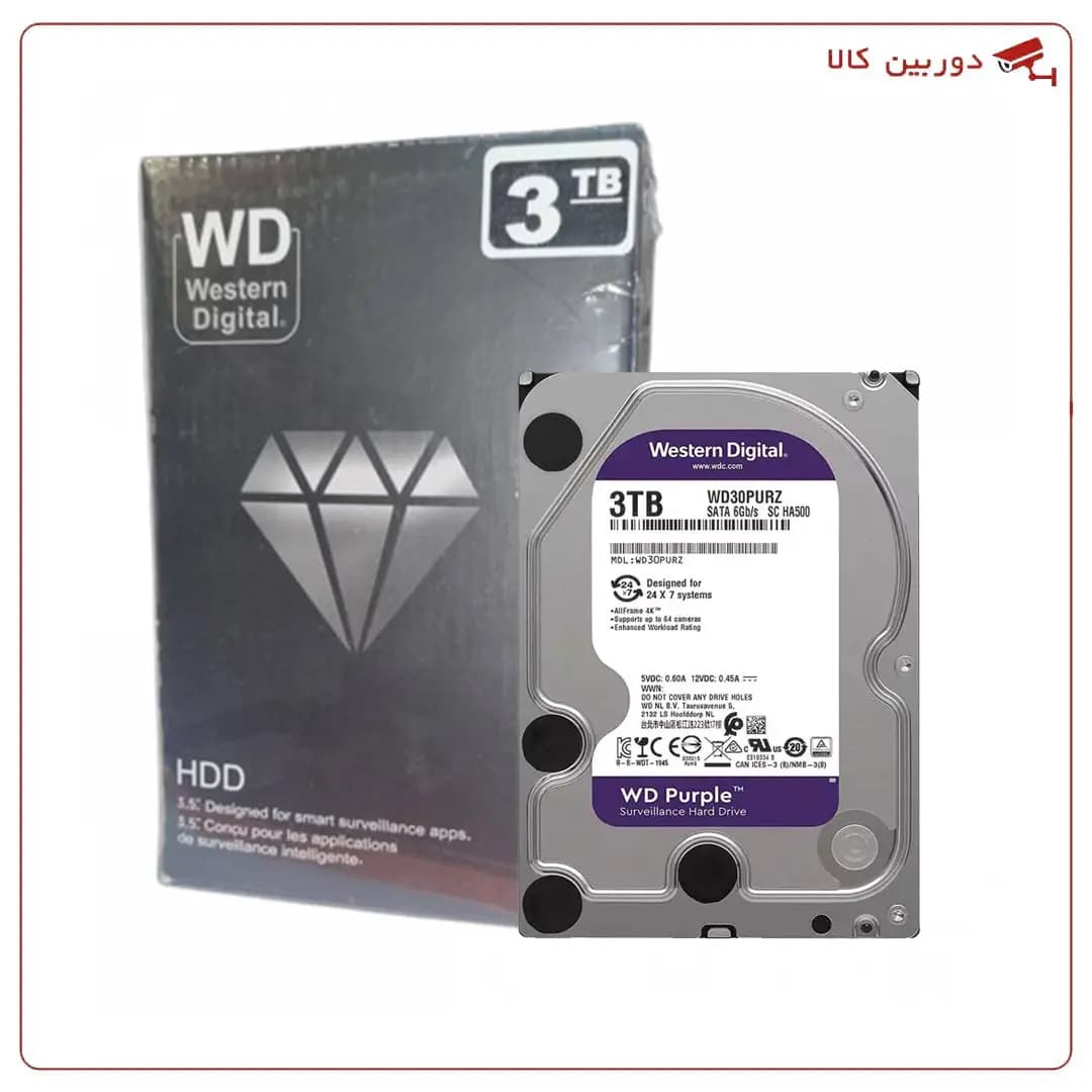 هارد دیسک دوربین مداربسته بنفش وسترن WD Purple 3TB
