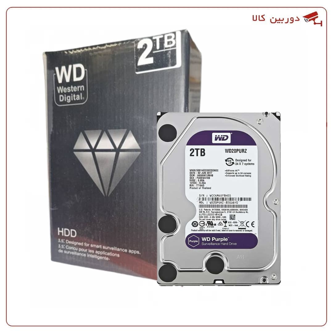 هارد دوربین مداربسته وسترن دیجیتال بنفش WD Purple 2TB