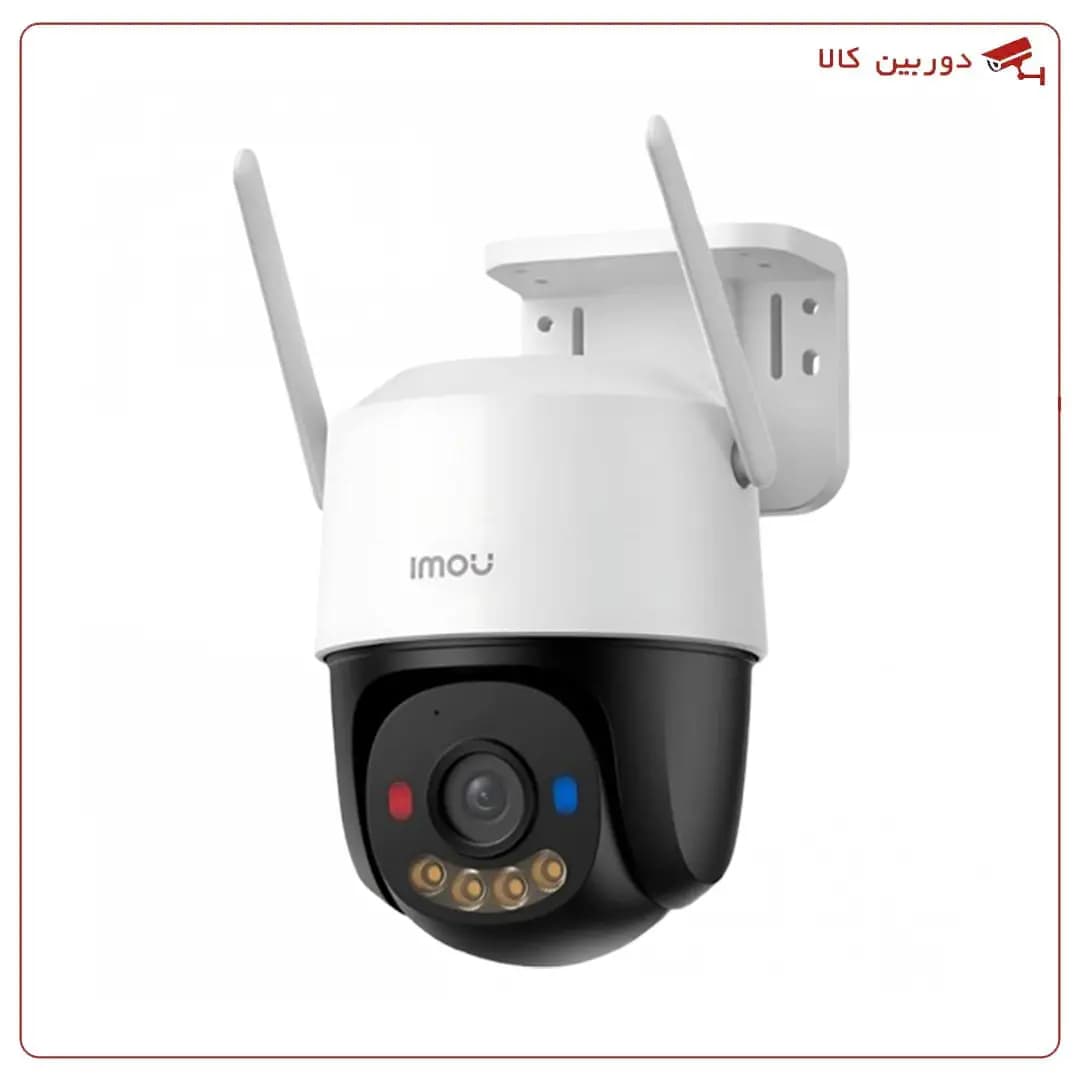 دوربین وای فای IMOU Cruiser SC 5MP