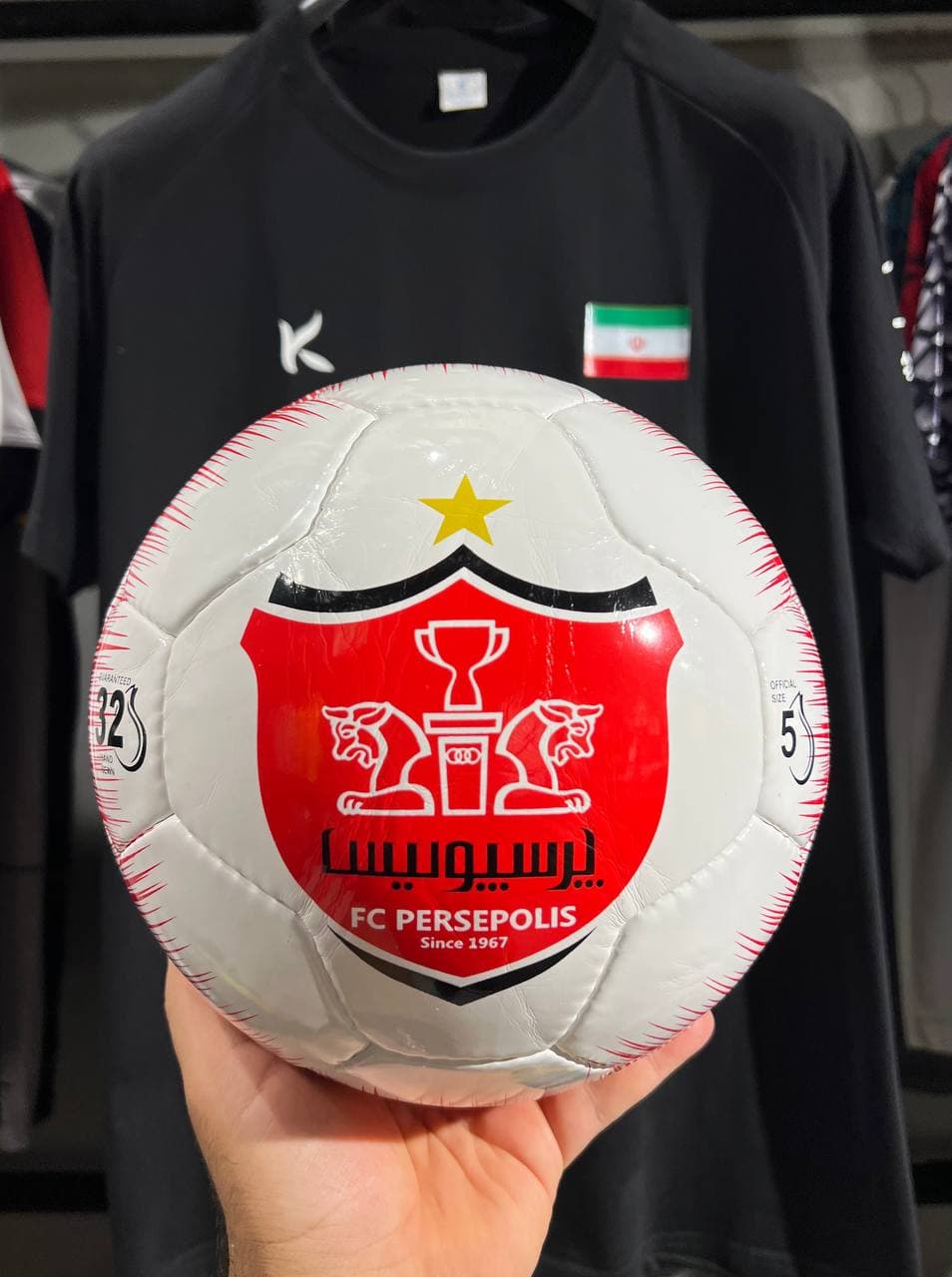 توپ فوتبال پرسپولیس