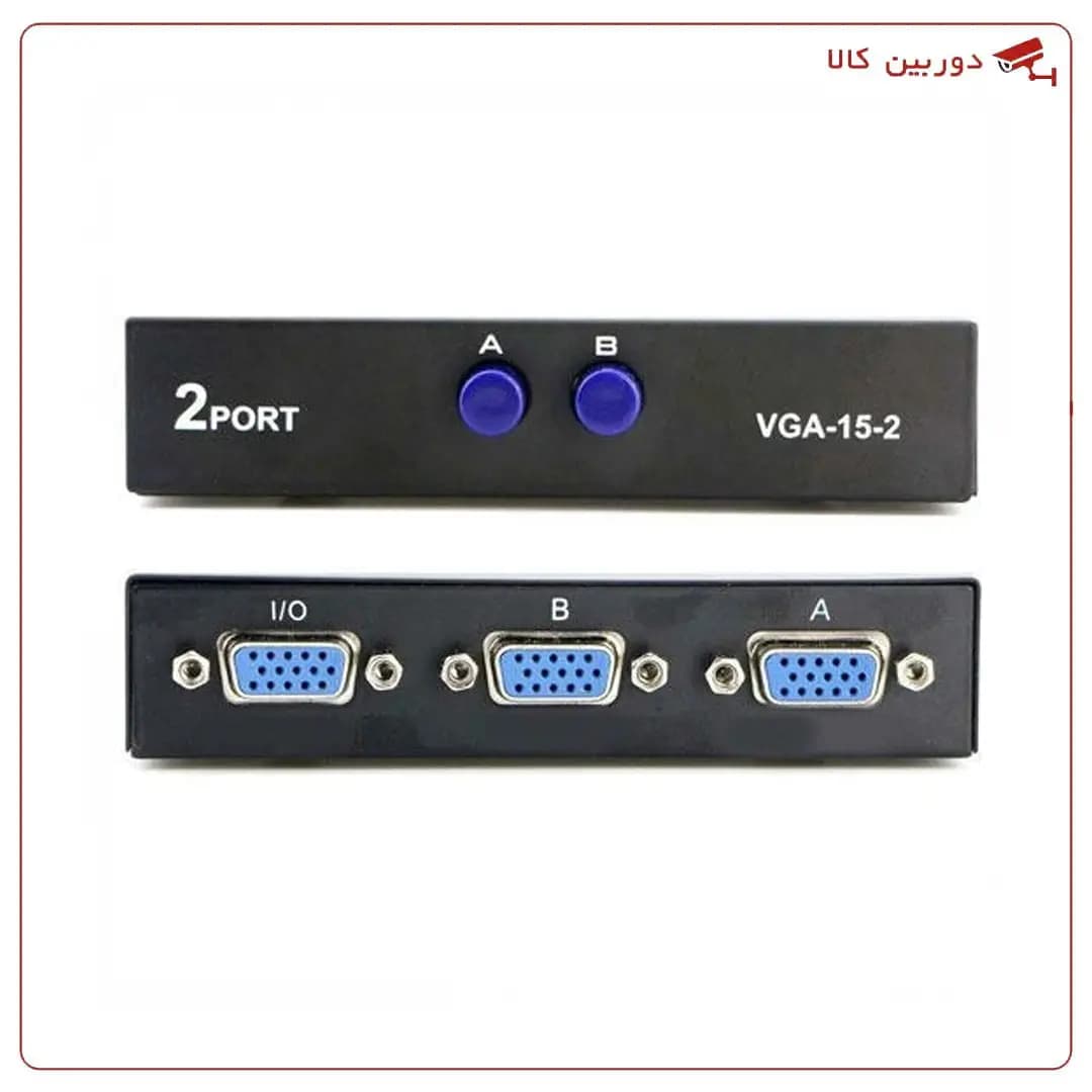 سوئیچ KVM دستی VGA دی نت — تصویر ۲