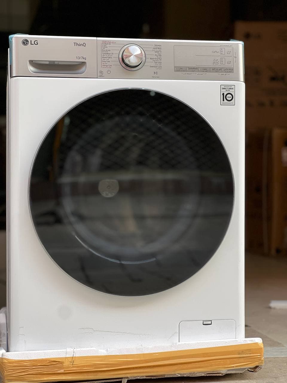 لباسشویی 13/7 کیلو ال جی مدل WDR1307BWP