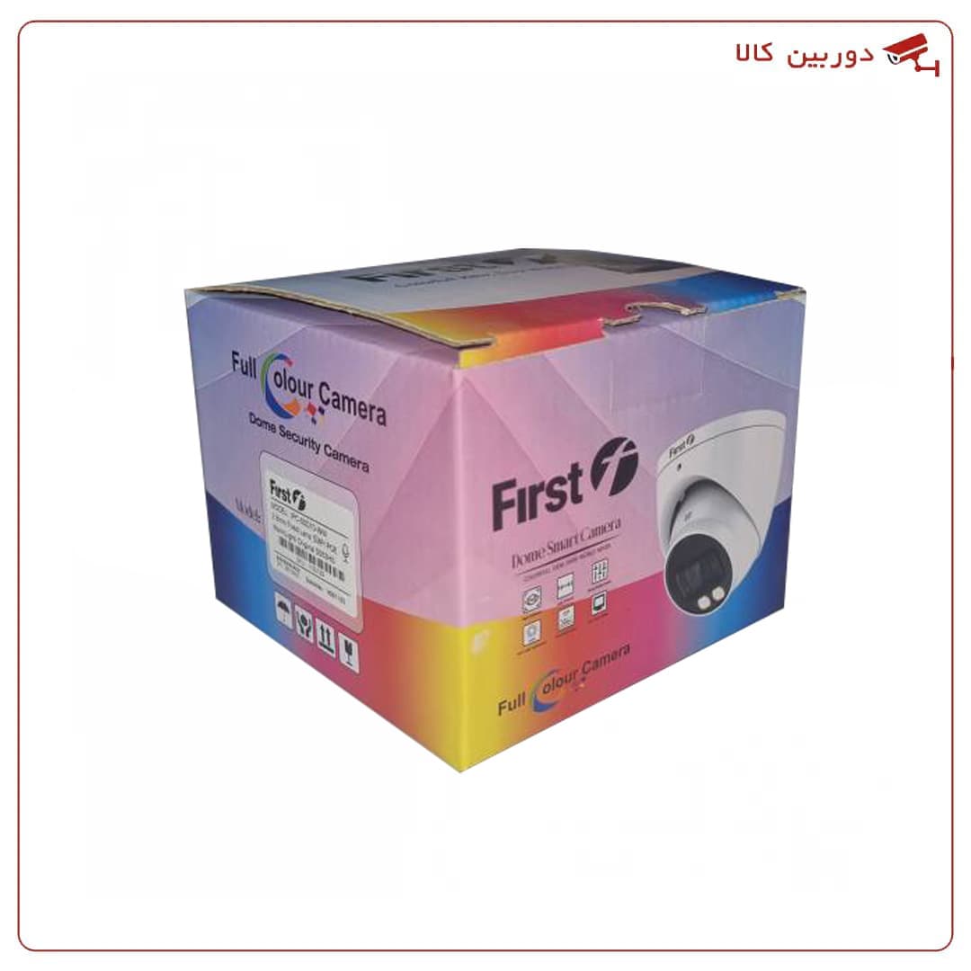 دوربین مداربسته FIRST فرست 5 مگاپیکسل IPC-50D10-WM — تصویر ۳