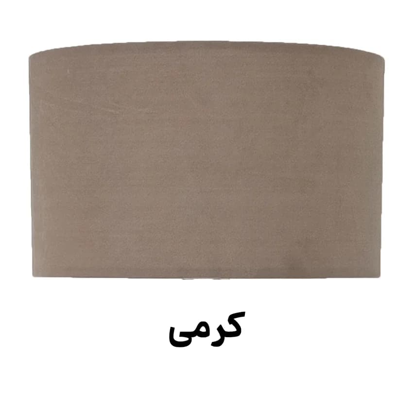 آباژور کنار سالنی چوب و فلز مدل R-104 — تصویر ۵