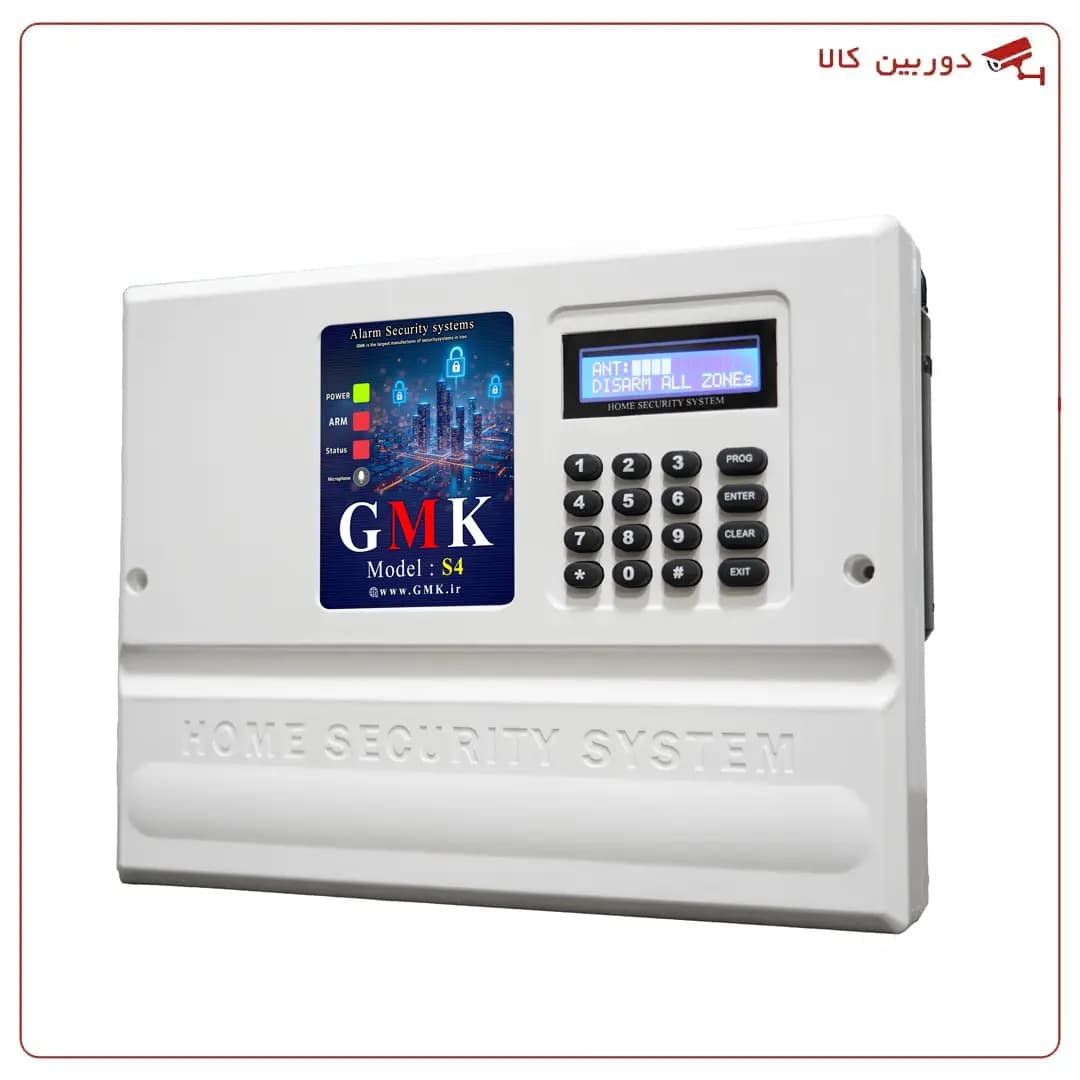 دزدگیر سیمکارتی GMK مدل S4