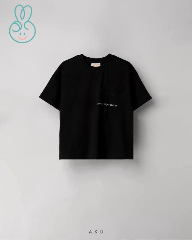 تیشرت بچگانه مشکی silence برند آکو