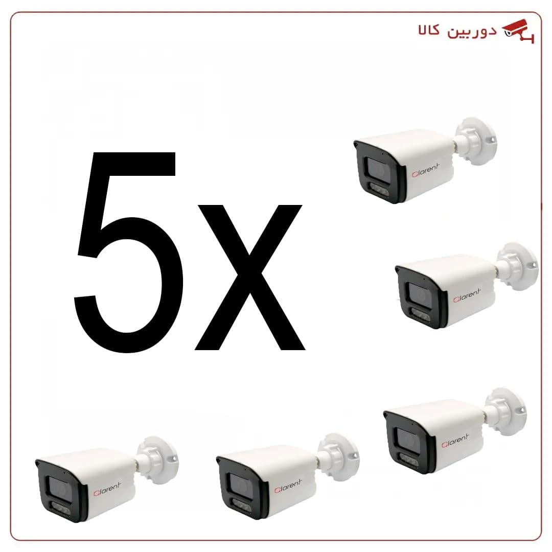 پک دوربین مداربسته کلارنت 5 عددی | CCP-MB6240X-W