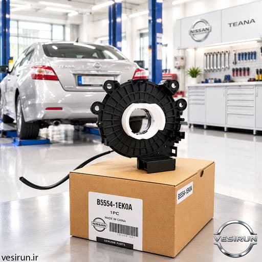 فلت فرمان نیسان تیانا مونتاژ چین — تصویر ۲