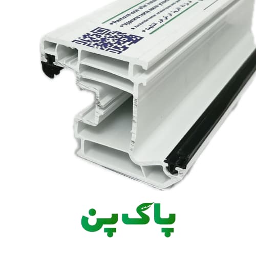 پروفیل سش پنجره پاک پن
