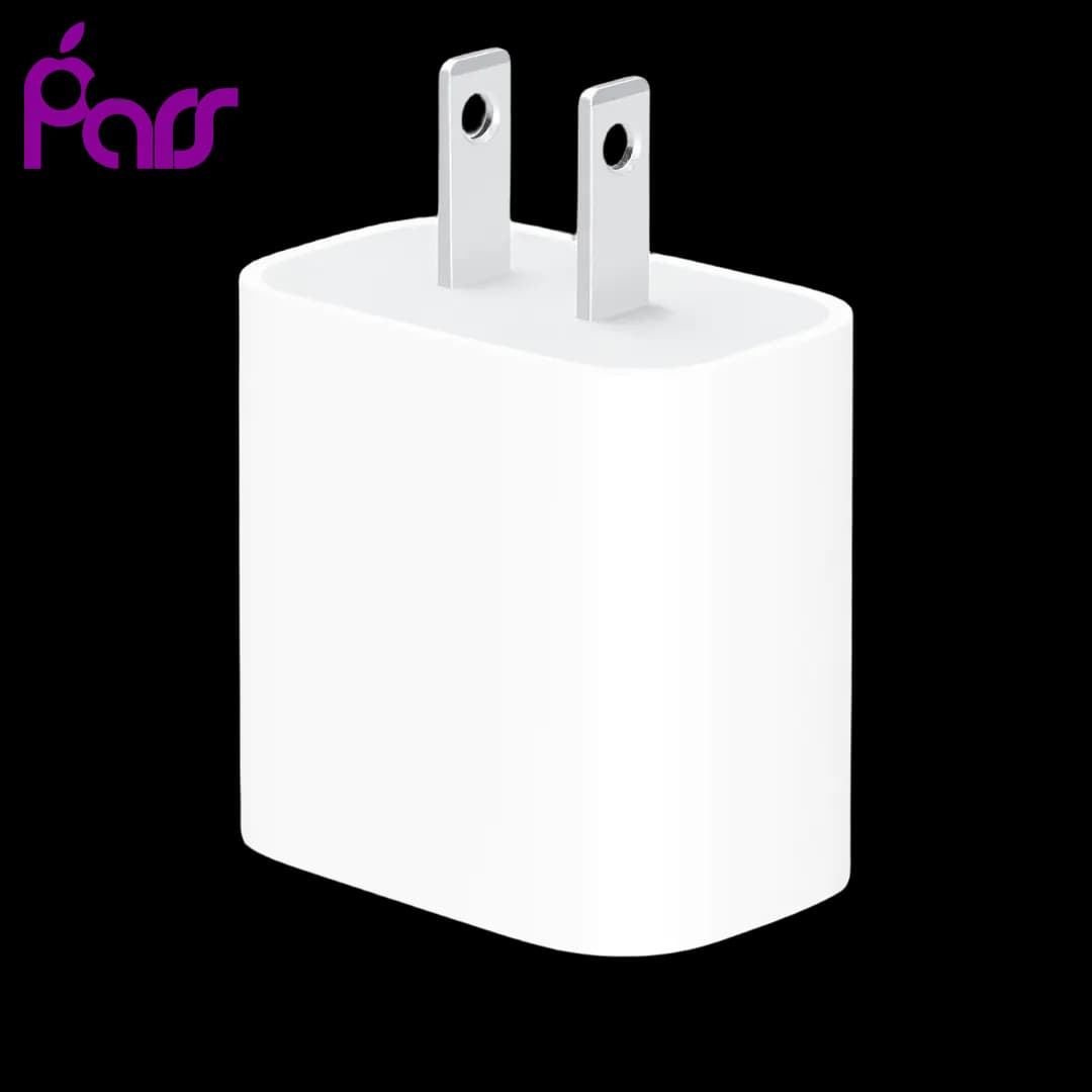 آداپتور 20 وات اپل Adapter 20W - اپل پارس