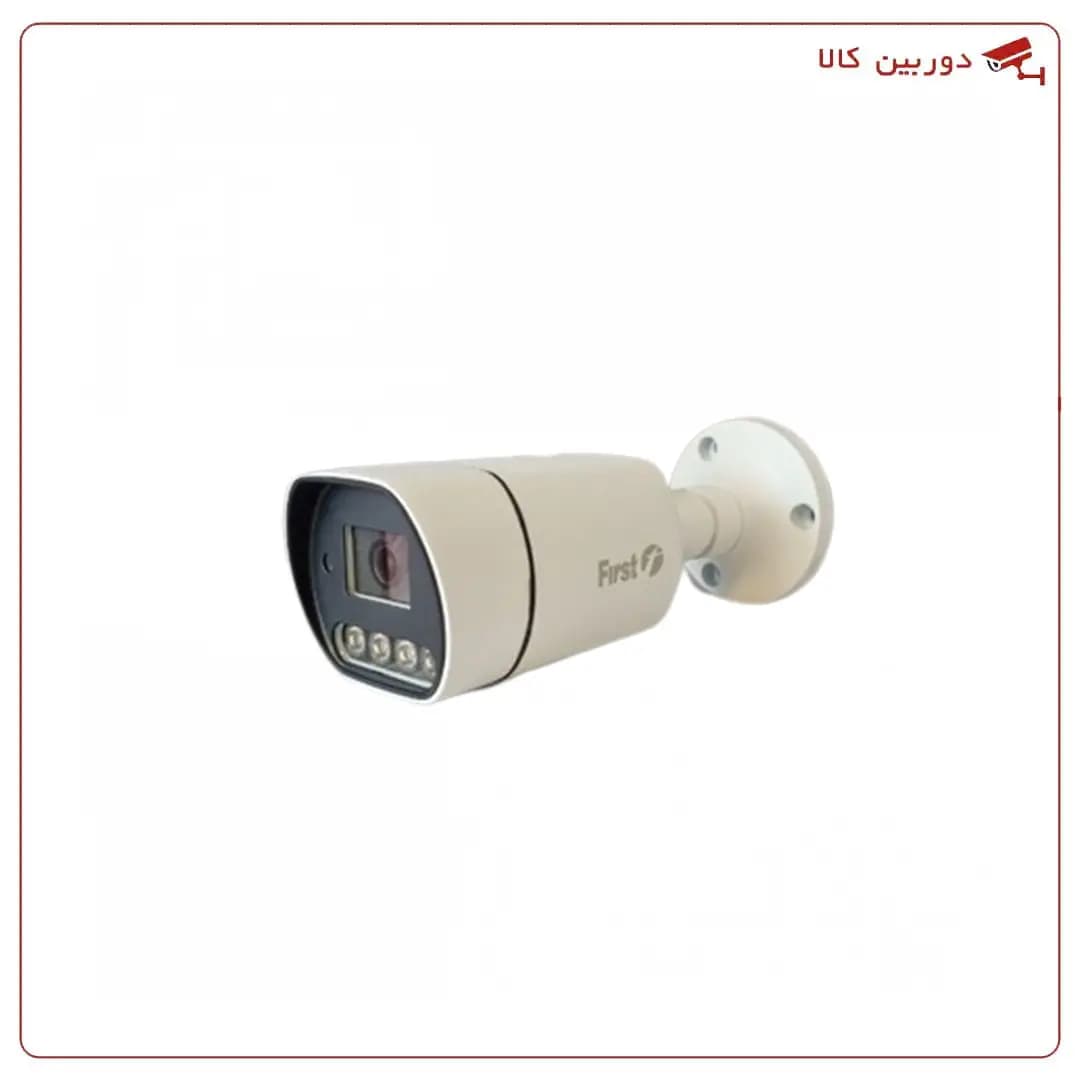 دوربین مداربسته بولت مگاپیکسل FIRST HD-24B69-W – 2.4