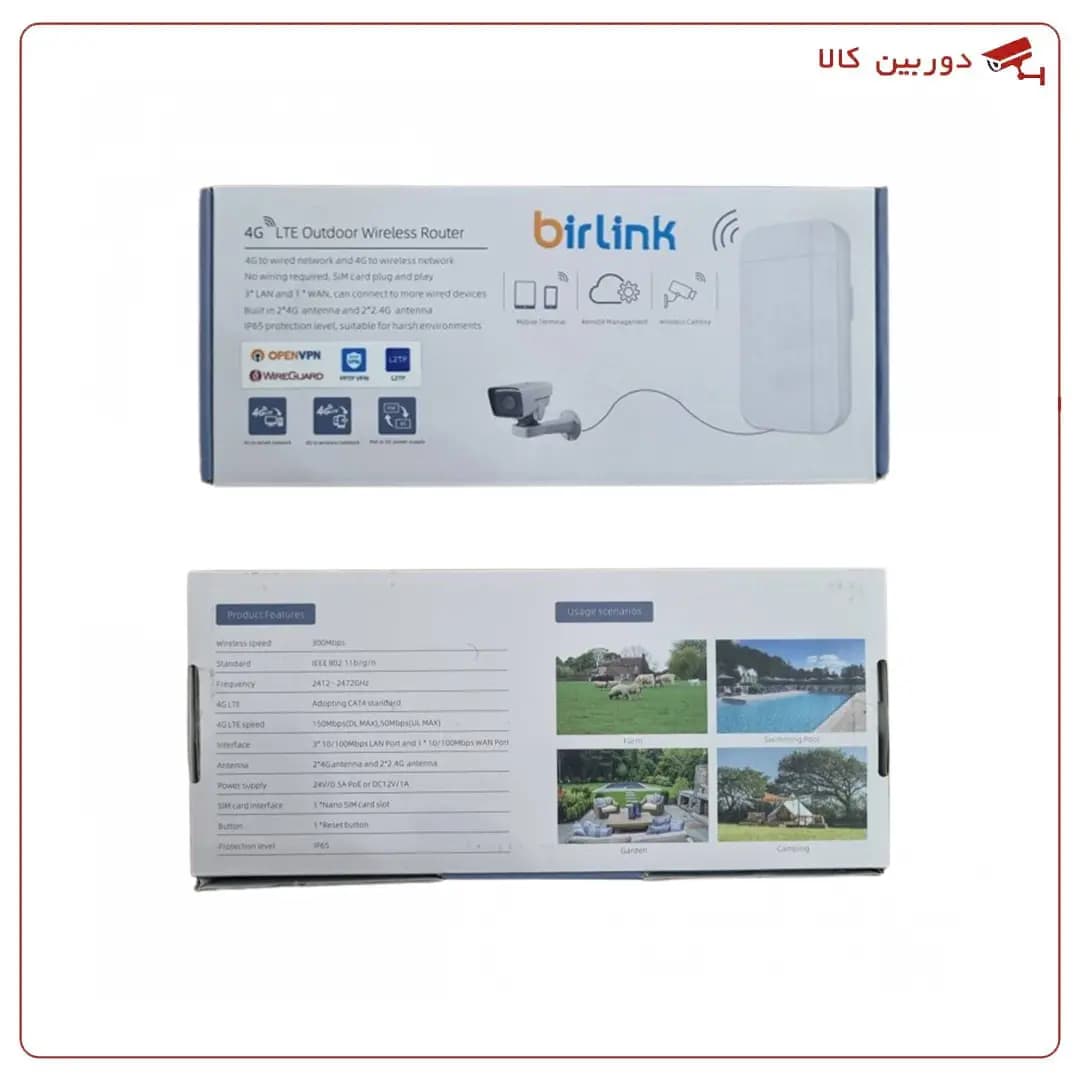 مودم سیم‌کارتی BirLink BL420 Outdoor — تصویر ۳