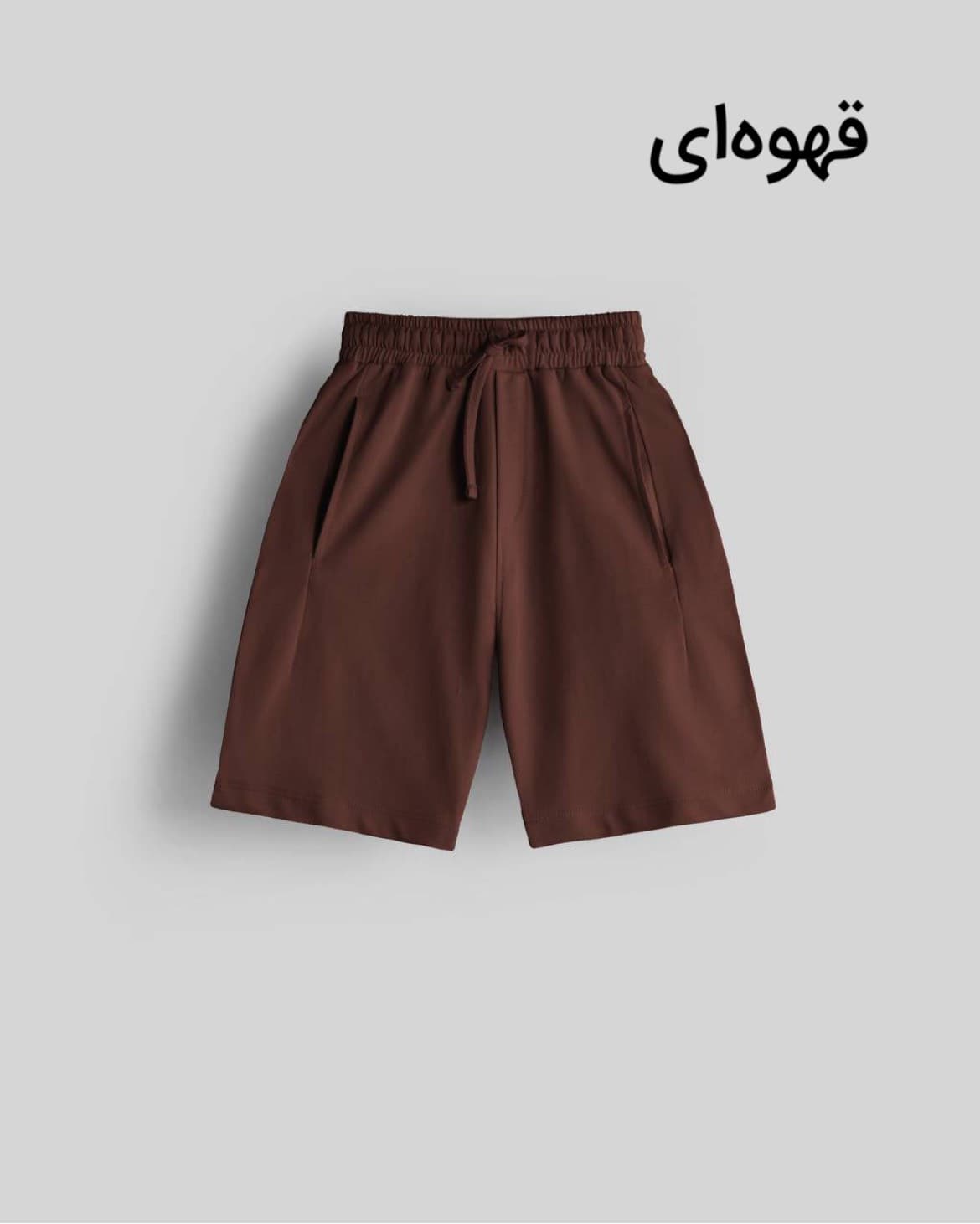 شلوارک بچگانه دورس ساده برند آکو — تصویر ۴