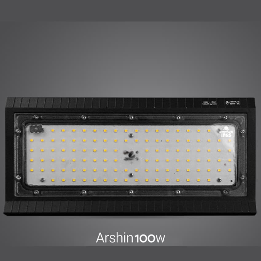 پرژکتور 100 وات SMD ضدآب مدل آرشین واید پارس شعاع توس — تصویر ۲