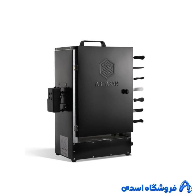 کباب پز ایستاده برقی آرتاسان 14 سیخ گالوانیزه