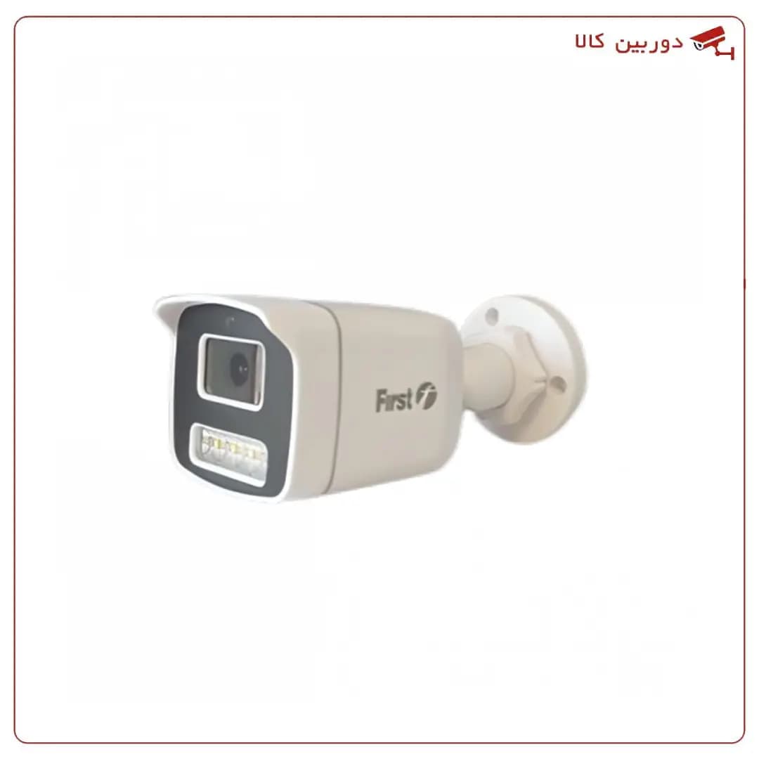 دوربین مداربسته 2.4 مگاپیکسلی FIRST HD-24B18P-W