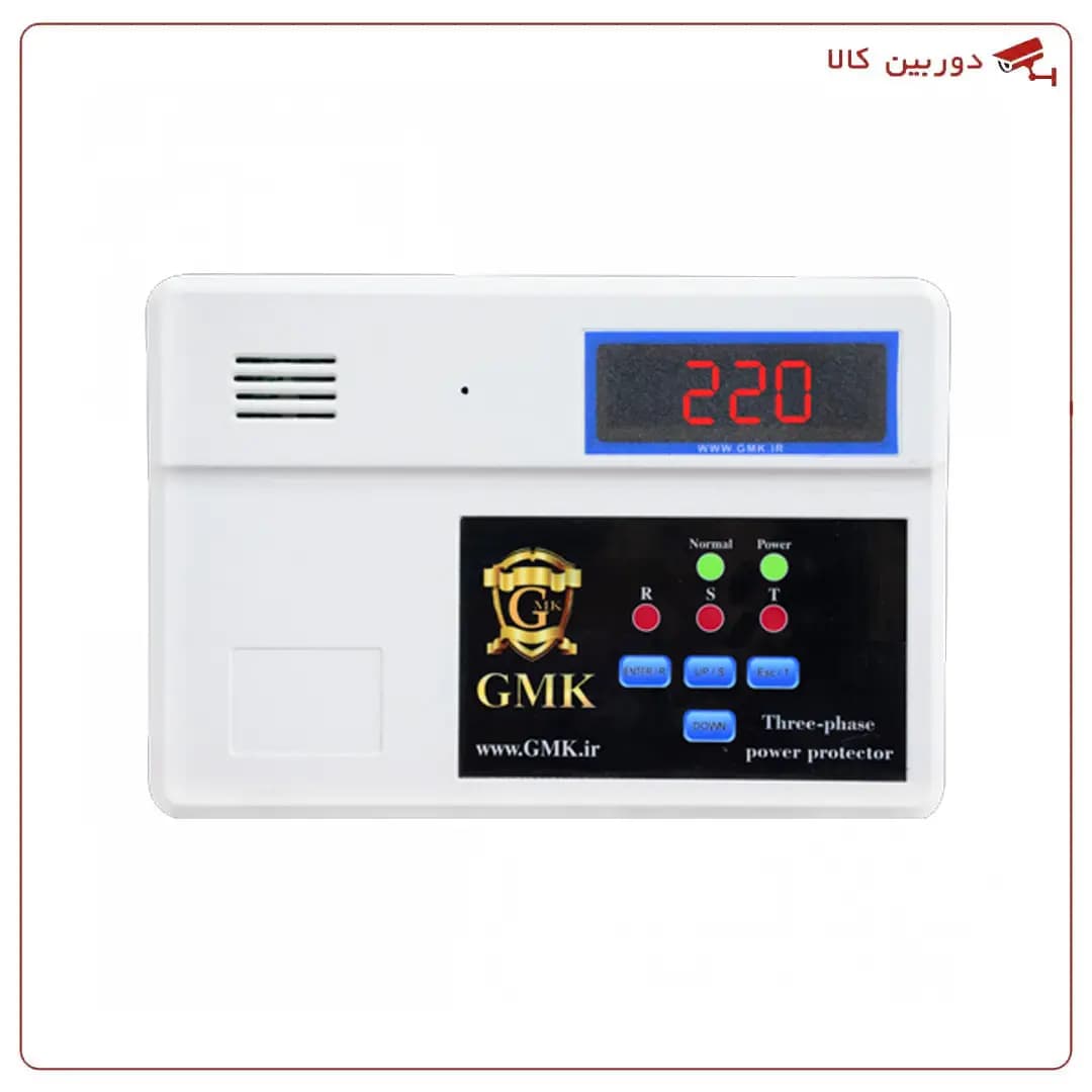 محافظ برق کل ساختمان تک فاز GMK | محافظ ولتاژ دیجیتال 35 آمپر و نوسان گیر برق