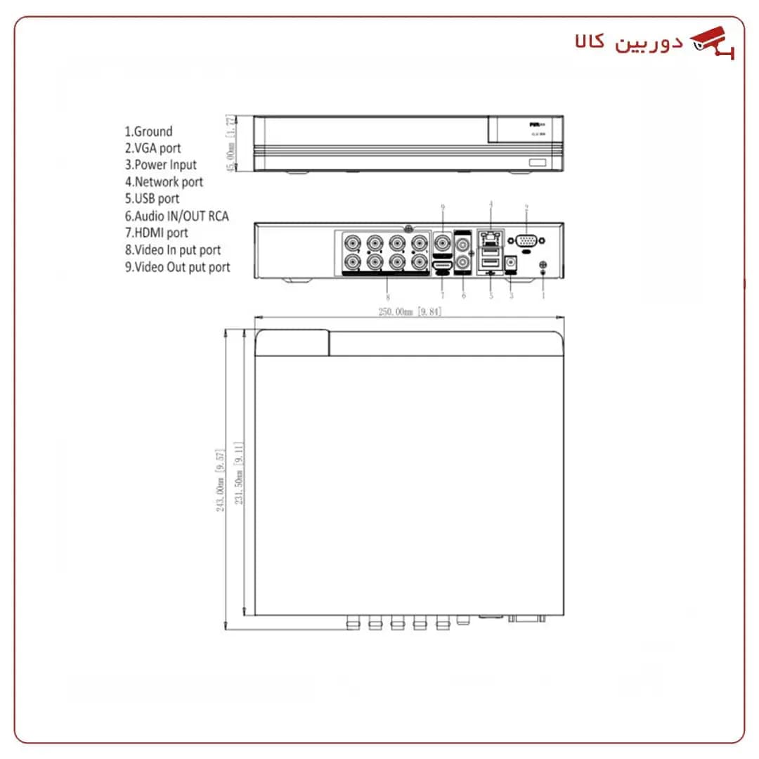 دستگاه ضبط دوربین مداربسته برایتون 8کانال UVR-7TAA08HX-D54G — تصویر ۹