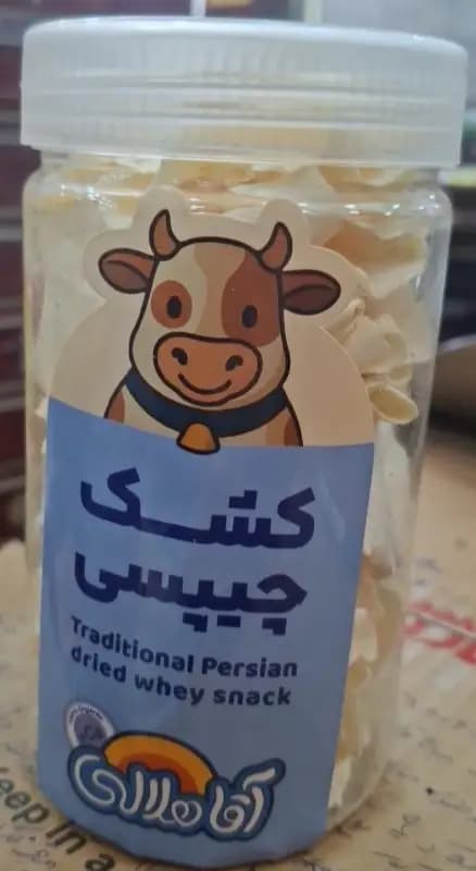کشک چیپسی ساده ۱۰۰ گرمی آقای هلالی