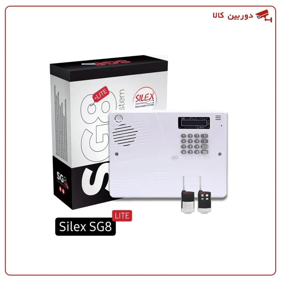 دزدگیر اماکن سایلکس لایت SG8-LITE — تصویر ۲