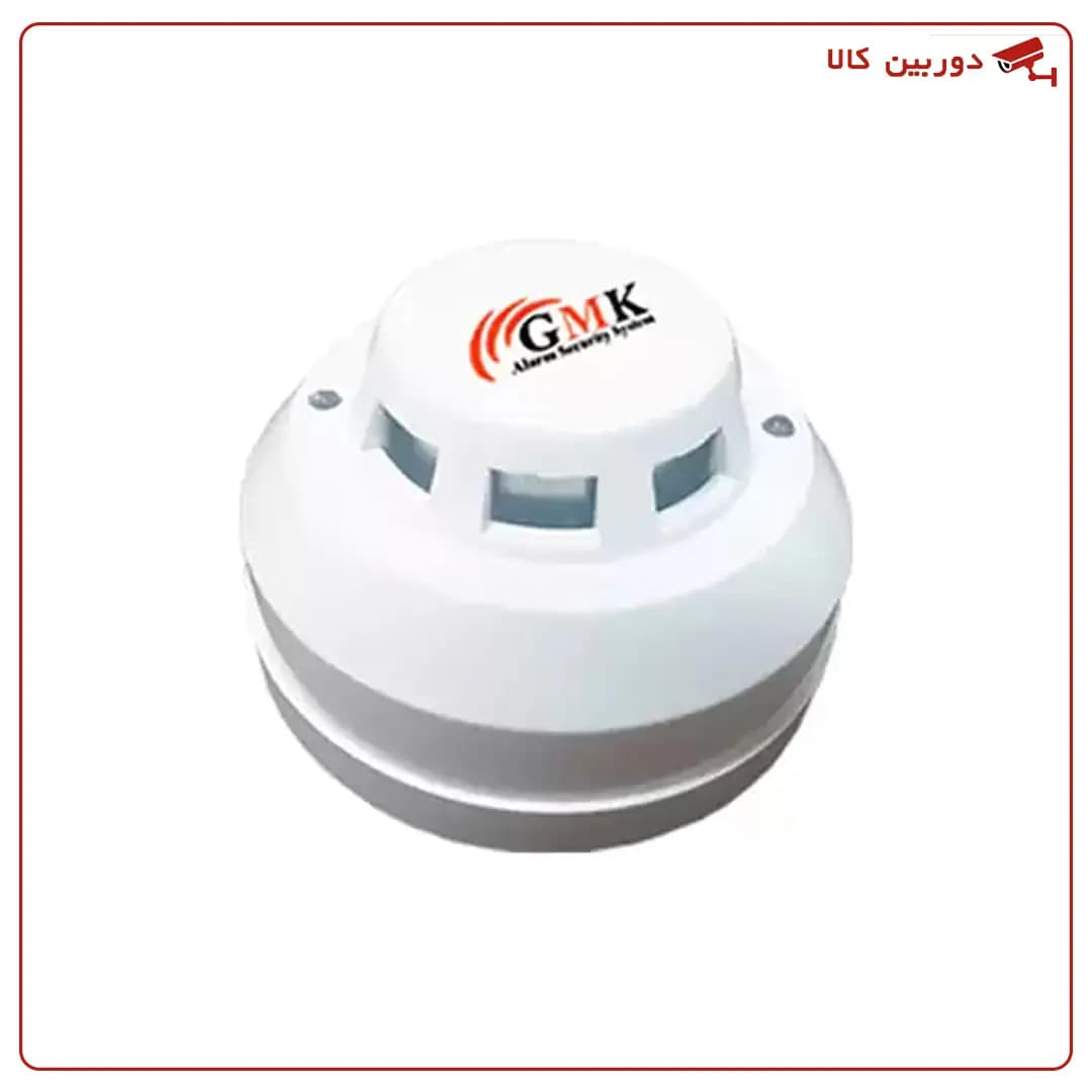 دتکتور تشخیص آتش سوزی دود باسیم gmk 12 ولت