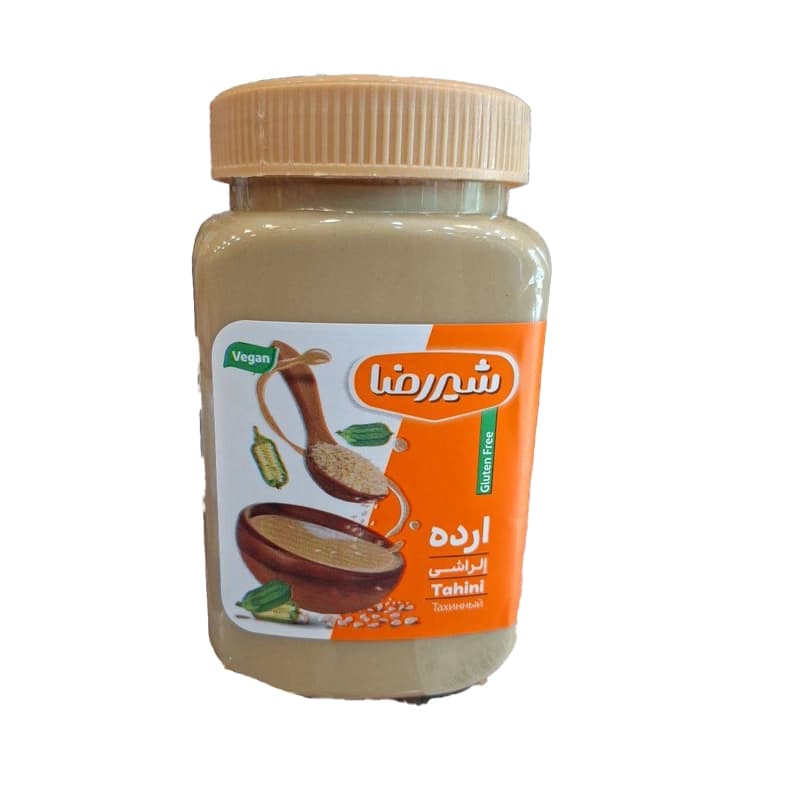 ارده شیررضا ۷۰۰ گرمی
