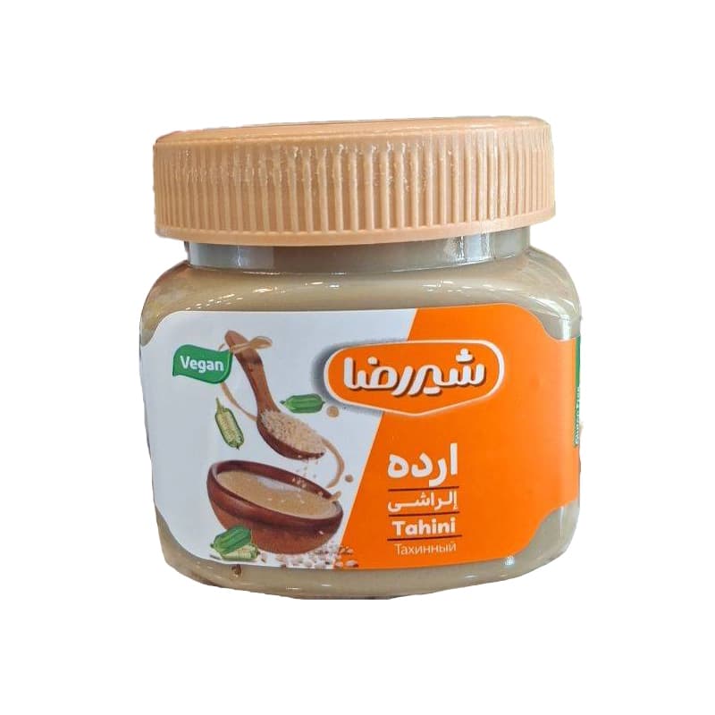 ارده شیررضا ۳۵۰ گرمی — تصویر ۲