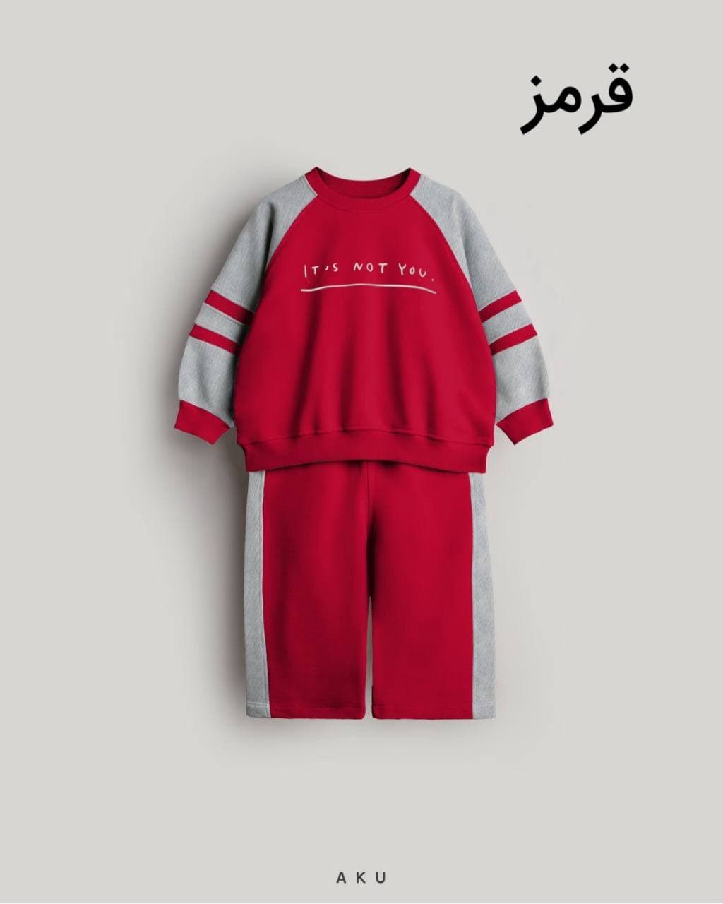 بلوز شلوار بچگانه not you برند آکو — تصویر ۴