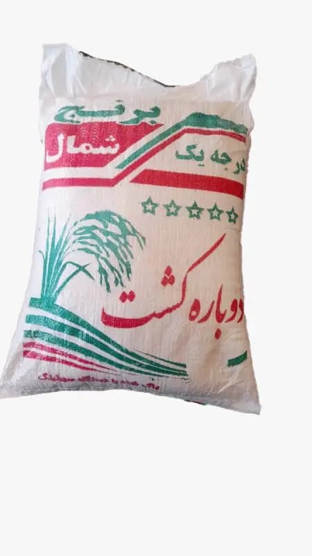 برنج طارم کشت دوم معطر مجلسی ۵ کیلوگرمی
