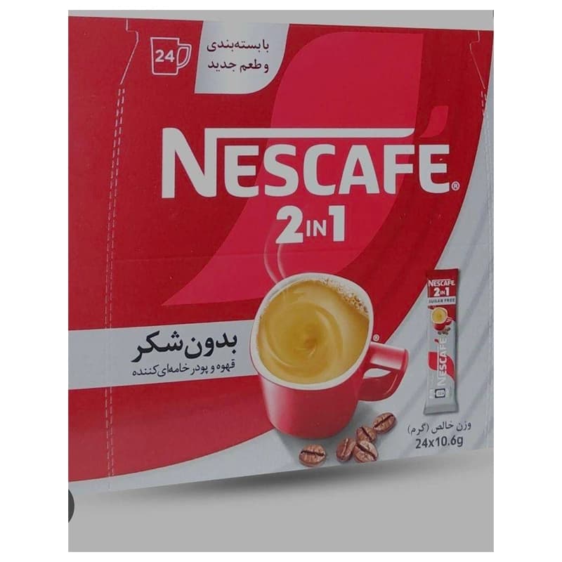 نسکافه ۱×۲ نستله جعبه ای ۲۴ عددی