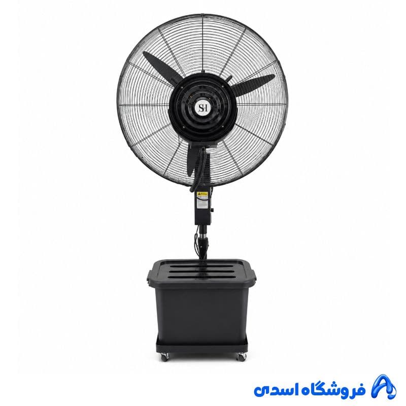 پنکه مه پاش مدل KNS-IFM650 — تصویر ۲
