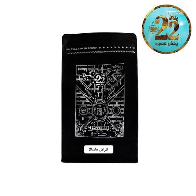 پودر کارامل ماسالا — تصویر ۵