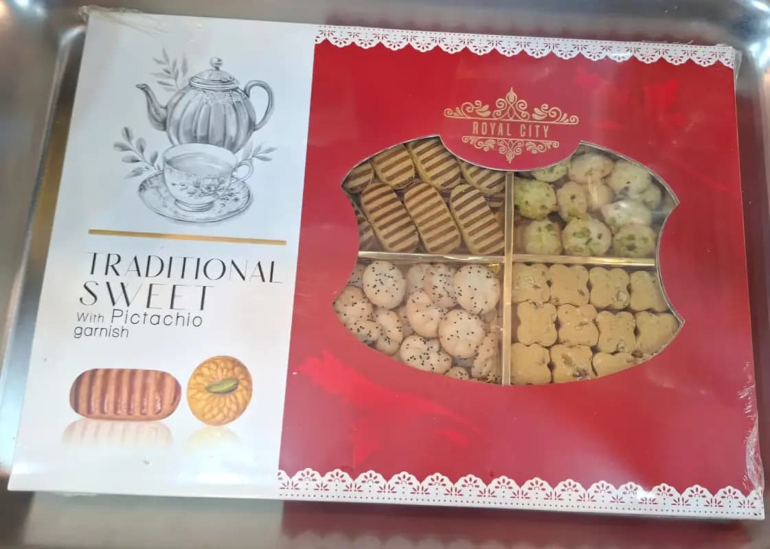 شیرینی مجلسی سنتی رویال ۹۰۰ گرمی