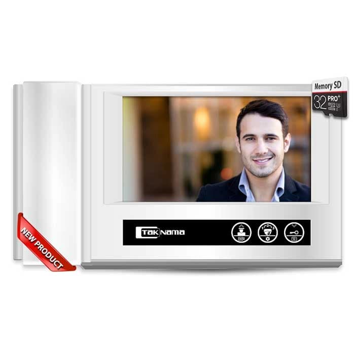 مانیتور D70M حافظه دار تکنما