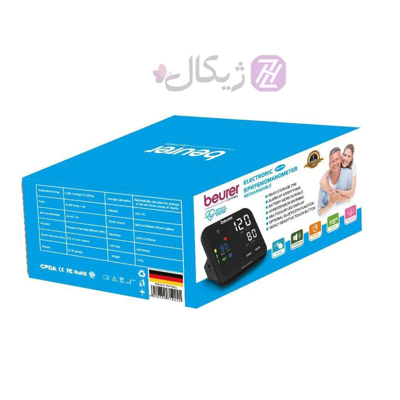 فشار سنج بازویی دیجیتالی بیورر مدل beurer BM102 (سخنگو فارسی) — تصویر ۹