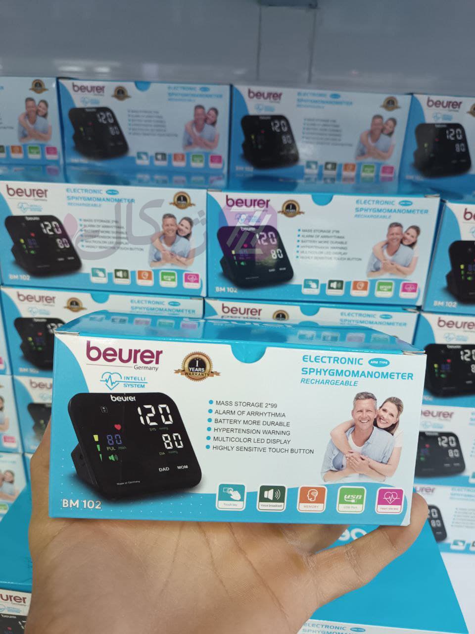 فشار سنج بازویی دیجیتالی بیورر مدل beurer BM102 (سخنگو فارسی) — تصویر ۱۰