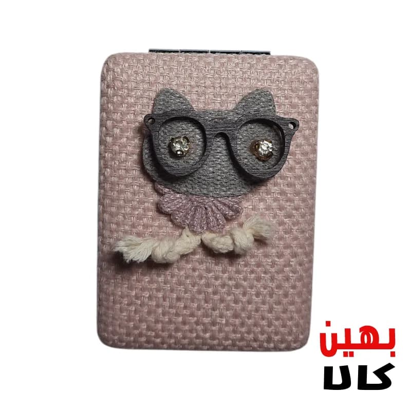 آینه جیبی کنفی-طرح جغد عینکی