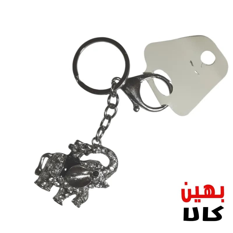 جاکلیدی فلزی_طرح فیل