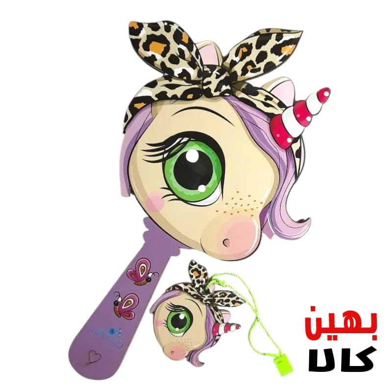 آینه چوبی دسته دار_ طرح یونیکورن شیطونک