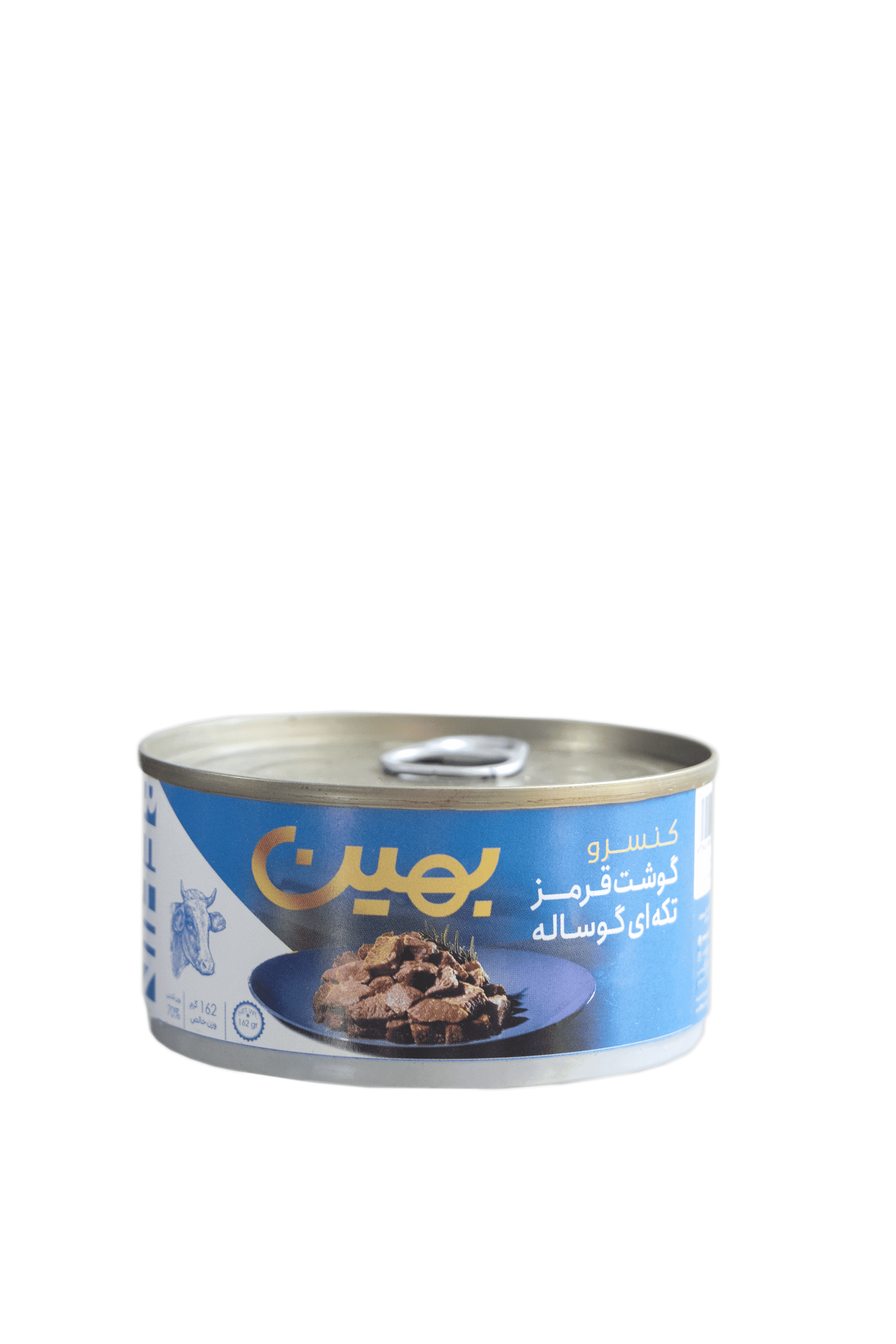 کنسرو گوشت قرمز تکه ای گوساله