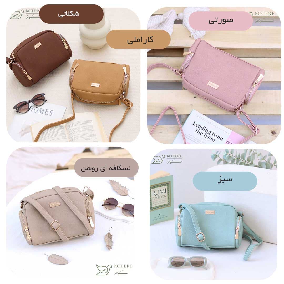 کیف وارداتی پرتیز کد x4171 — تصویر ۷